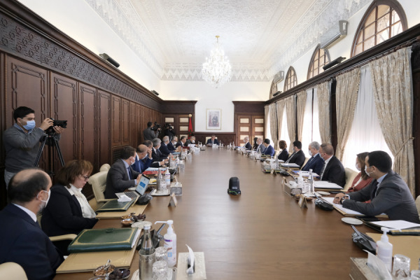 أخنوش | MCG24 | موقع إلكتروني مغربي شامل متجدد على مدار الساعة أخنوش