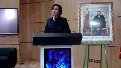 الكلية متعددة التخصصات بأسفي تحتفي باليوم العالمي للمرأة