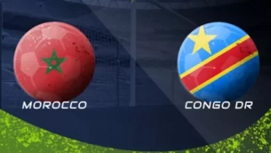 المغرب - الكونغو الديموقراطية