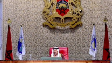المؤتمر الحادي عشر لرابطة مجالس الشيوخ والشورى