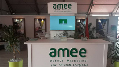 الوكالة المغربية للنجاعة الطاقية
