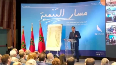 أخنوش- المغرب