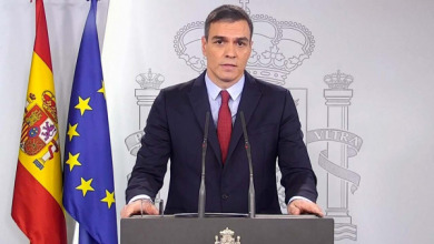 إسبانيا تلتزم بضمان "السيادة والوحدة الترابية" للمغرب