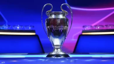 دوري ابطال اوروبا