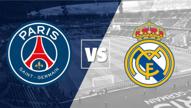 ريال مدريد وباريس سان جيرمان