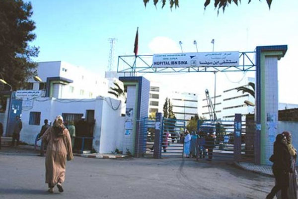 نحو تعميم مشروع "الدبلوم الجامعي للتوحد" في عدد من المراكز الاستشفائية الجامعية بالمملكة