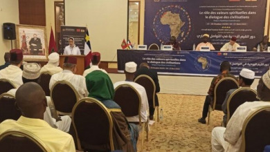ندوة مؤسسة محمد السادس للعلماء الأفارقة في بانغي