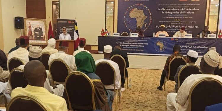 ندوة مؤسسة محمد السادس للعلماء الأفارقة في بانغي