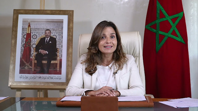 وزيرة الانتقال الطاقي والتنمية المستدامة، ليلى بنعلي
