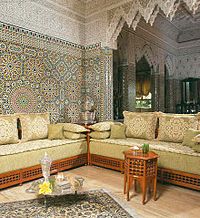 200px-Moroccan_frills | MCG24 | موقع إلكتروني مغربي شامل متجدد على مدار الساعة