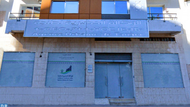 Agence-urbaine-Tanger | MCG24 | موقع إلكتروني مغربي شامل متجدد على مدار الساعة الوكالة الحضرية لطنجة