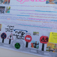 IMG-20220307-WA0097 | MCG24 | موقع إلكتروني مغربي شامل متجدد على مدار الساعة