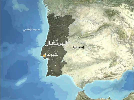 البرتغال | MCG24 | موقع إلكتروني مغربي شامل متجدد على مدار الساعة البرتغال