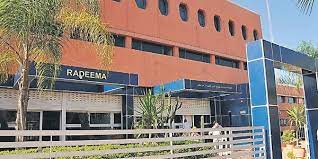 الوكالة المستقلة لتوزيع الماء والكهرباء بمراكش