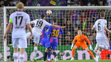 فرانكفورت يسقط برشلونة | MCG24 | موقع إلكتروني مغربي شامل متجدد على مدار الساعة فرانكفورت يسقط برشلونة