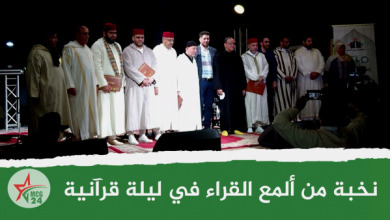 نخبة من ألمع القراء في ليلة قرآنية