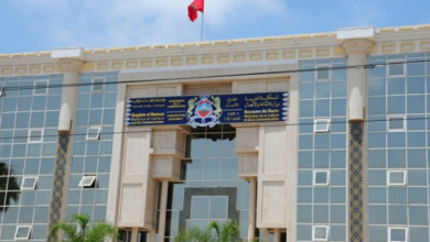 وزارة الشباب والثقافة والتواصل