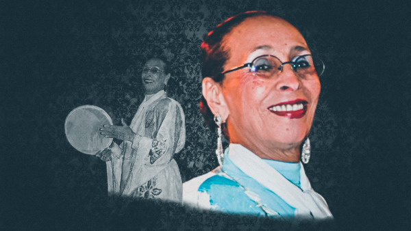 Hamdaouiya-الحمداوية | MCG24 الحمداوية