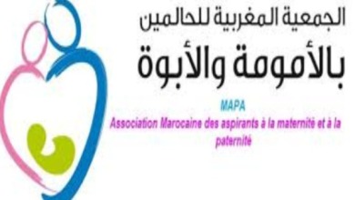 يوم دراسي حول ضعف الخصوبة في المغرب