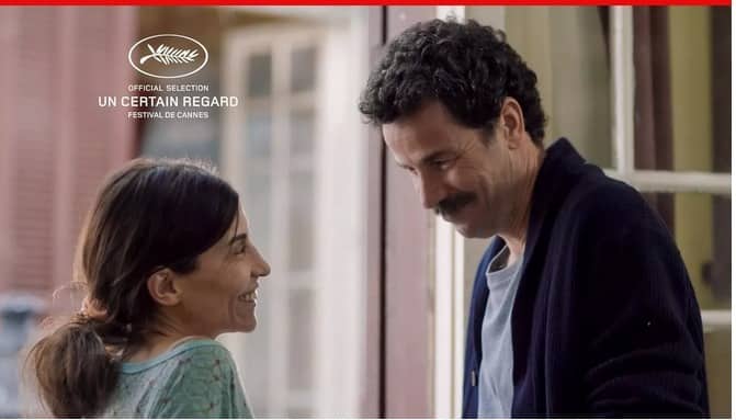 الفيلم المغربي أزرق القفطان