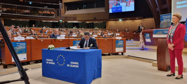 المغرب يوقع على البروتوكول الإضافي الثاني الملحق باتفاقية بوادبست حول محاربة الجريمة الإلكترونية