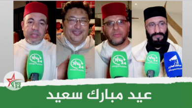 عيد فطر مبارك.