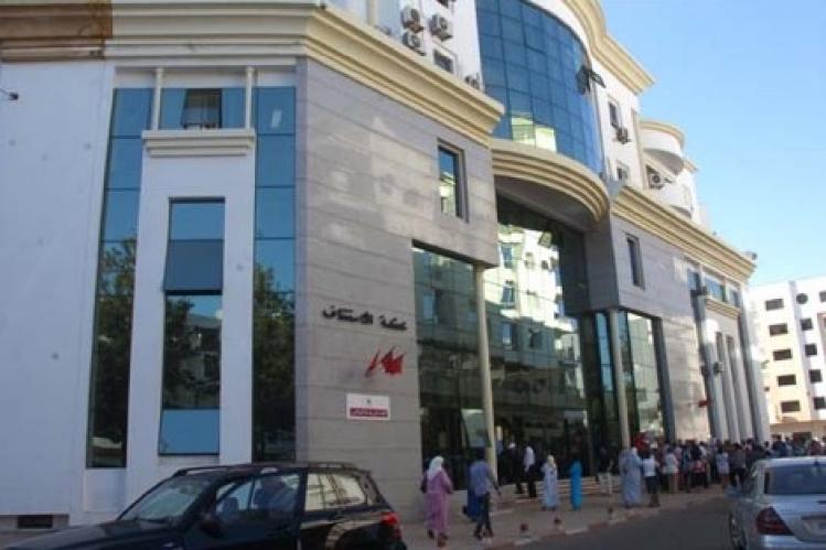 محكمة الاستئناف بالرباط