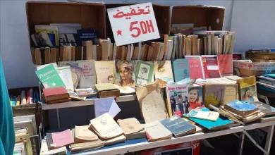 معرض الكتاب المستعمل بالدار البيضاء | MCG24 | موقع إلكتروني مغربي شامل متجدد على مدار الساعة معرض الكتاب المستعمل بالدار البيضاء : الحاجة إلى بعث تجربة ساهمت في تشجيع القراءة بأثمنة رمزية