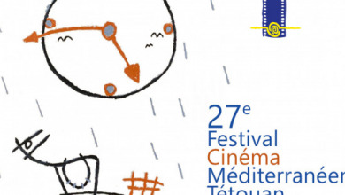 مهرجان تطوان لسينما البحر الأبيض المتوسط 27