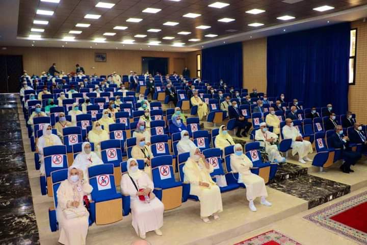 FB_IMG_1656178172190 | MCG24 | موقع إلكتروني مغربي شامل متجدد على مدار الساعة
