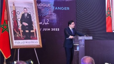 Nasser Bourita a prononcé une allocution lors de la 1ère édition du Dialogue de Tanger