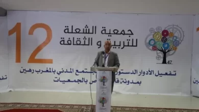 association-chouala عبد المقصود الراشدي | MCG24 | موقع إلكتروني مغربي شامل متجدد على مدار الساعة عبد المقصود الراشدي