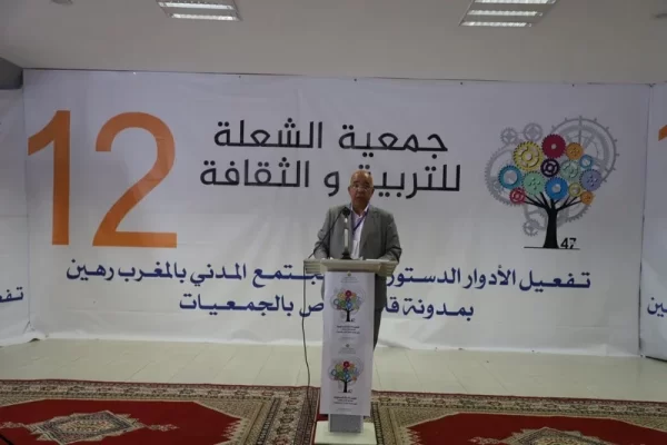 عبد المقصود الراشدي