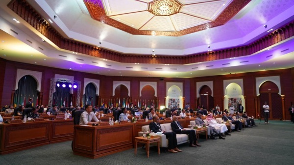 isesco2 | MCG24 | موقع إلكتروني مغربي شامل متجدد على مدار الساعة Image
