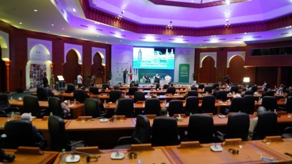 isesco4 | MCG24 | موقع إلكتروني مغربي شامل متجدد على مدار الساعة Image
