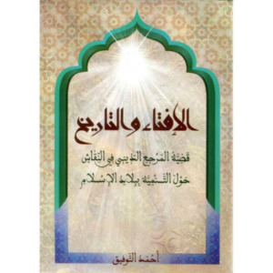 unnamed-2-54 | MCG24 Image