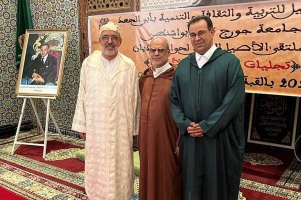 شَهْدُ ودَاع...وشَاهدةُ محبّة