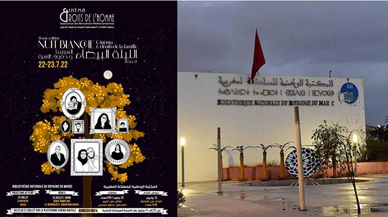 ليلة بيضاء بالمكتبة الوطنية للمملكة تحتفي بالسينما وحقوق الأسرة