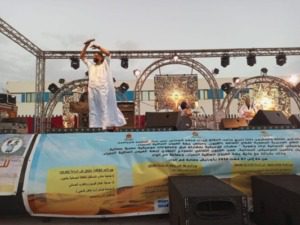 IMG-20220808-WA0016 | MCG24 | موقع إلكتروني مغربي شامل متجدد على مدار الساعة