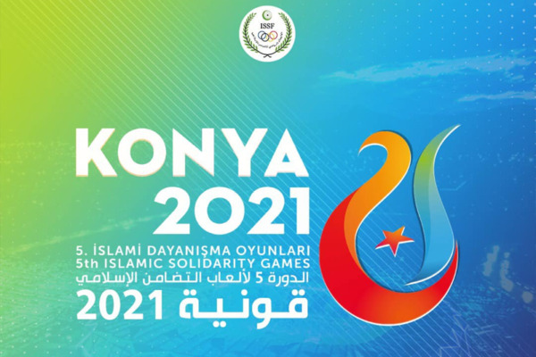konya ألعاب التضامن الإسلامي | MCG24 ألعاب التضامن الإسلامي
