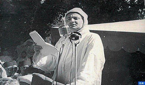 الملك محمد الخامس | MCG24 | موقع إلكتروني مغربي شامل متجدد على مدار الساعة الملك محمد الخامس