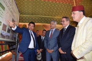 PHOTO-2022-09-04-16-20-31 | MCG24 | موقع إلكتروني مغربي شامل متجدد على مدار الساعة