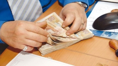 السيولة