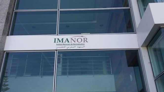 المعهد المغربي للتقييس