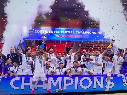 المنتخب الوطني لكرة القدم داخل القاعة | MCG24 | موقع إلكتروني مغربي شامل متجدد على مدار الساعة المنتخب الوطني لكرة القدم داخل القاعة
