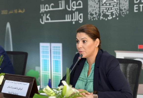 فاطمة الزهراء المنصوري وزيرة إعداد التراب الوطني والتعمير والإسكان وسياسة المدينة