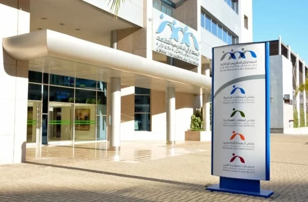وقيع عقد برنامج جديد بين الدولة والصندوق المغربي للتقاعد CMR | MCG24 | موقع إلكتروني مغربي شامل متجدد على مدار الساعة وقيع عقد برنامج جديد بين الدولة والصندوق المغربي للتقاعد