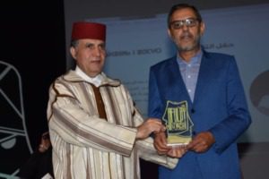 IMG-20221118-WA0116 | MCG24 | موقع إلكتروني مغربي شامل متجدد على مدار الساعة