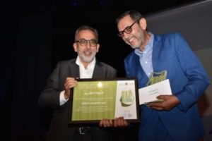 IMG-20221118-WA0121 | MCG24 | موقع إلكتروني مغربي شامل متجدد على مدار الساعة