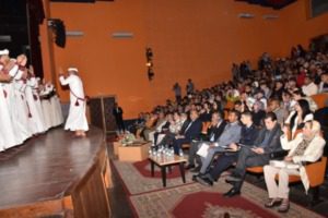 IMG-20221118-WA0123 | MCG24 | موقع إلكتروني مغربي شامل متجدد على مدار الساعة